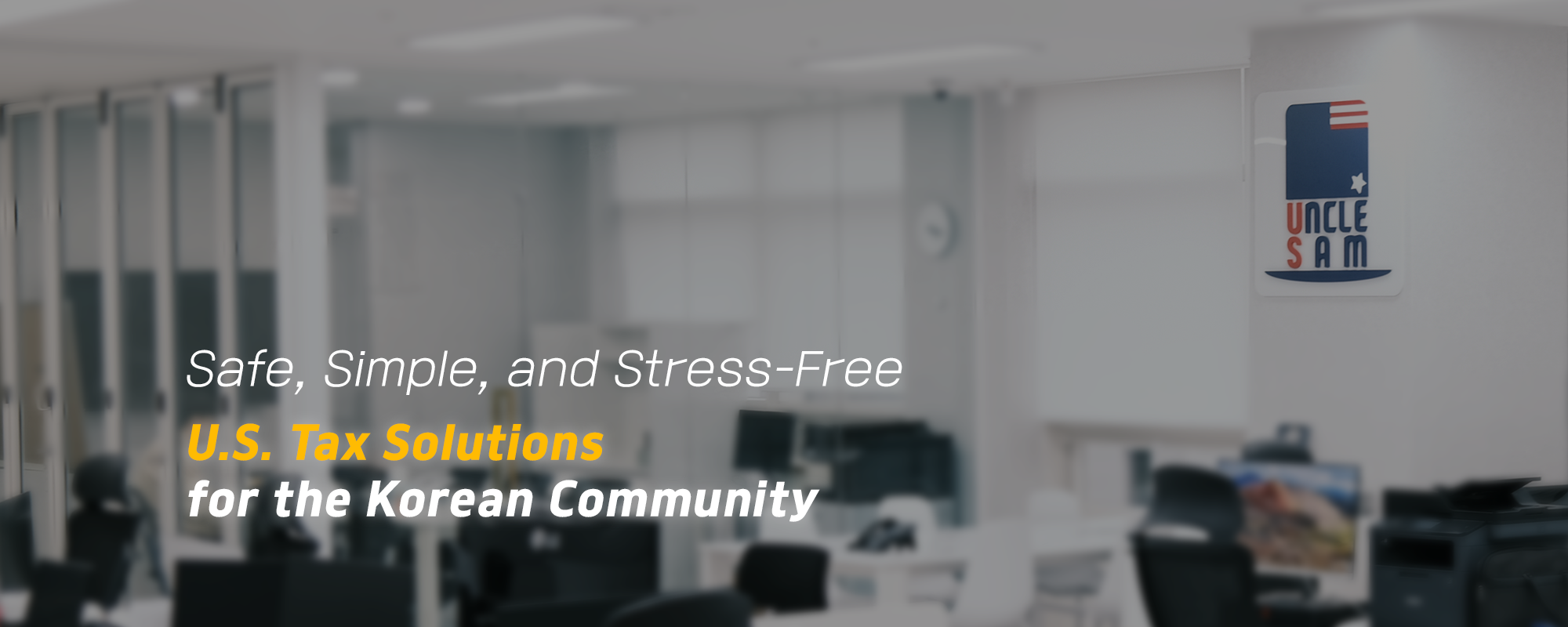 영문 메인비주얼 04