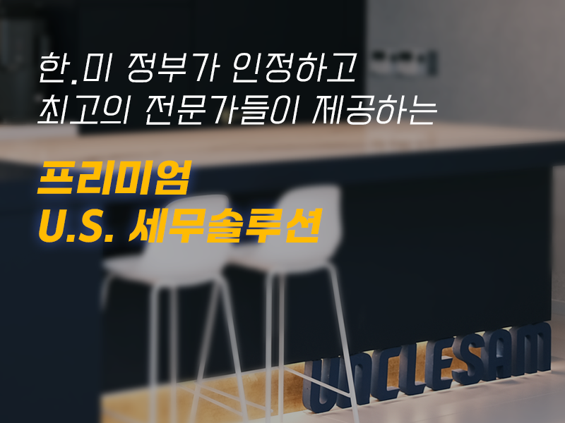 모바일 비주얼 5